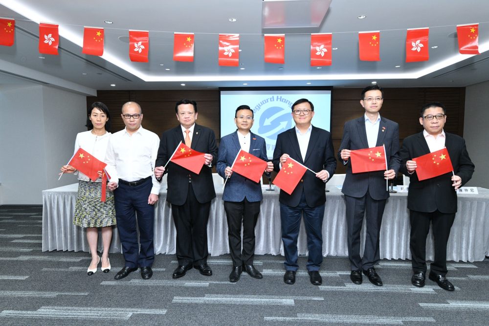 守護香港大聯盟發起國慶全民護旗行動